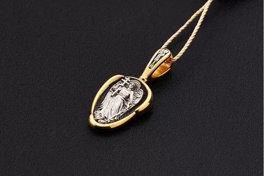 Образок «Ангел-Хранитель»