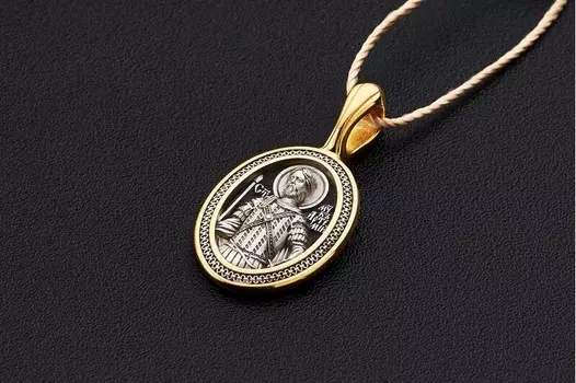 Образок «Мученик Артемий»