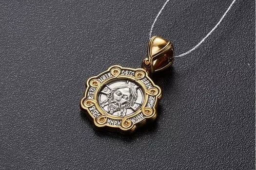 Образок «Спас Нерукотворный. Молитва»