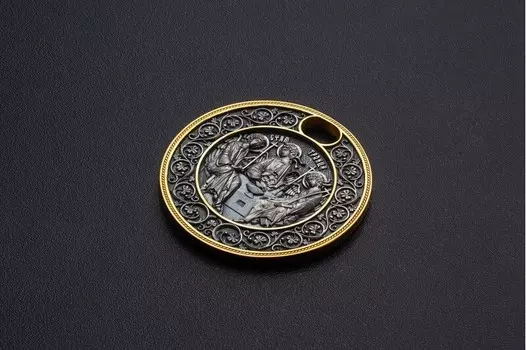 Образок "Святая Троица"