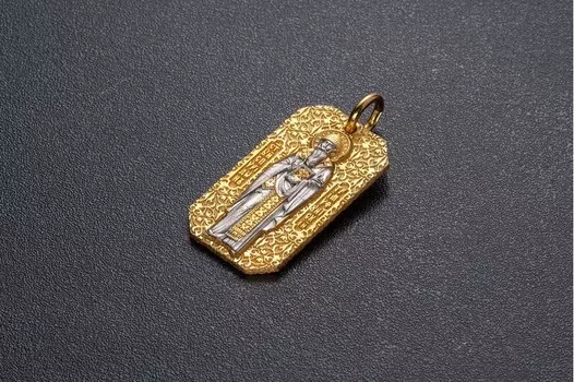 Образок «Святитель Спиридон Тримифунтский»