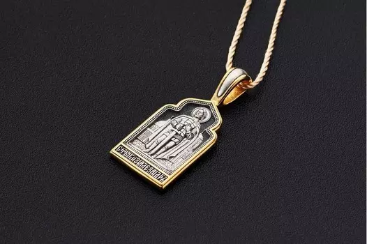 Образок «Святой благоверный князь Александр Невский»