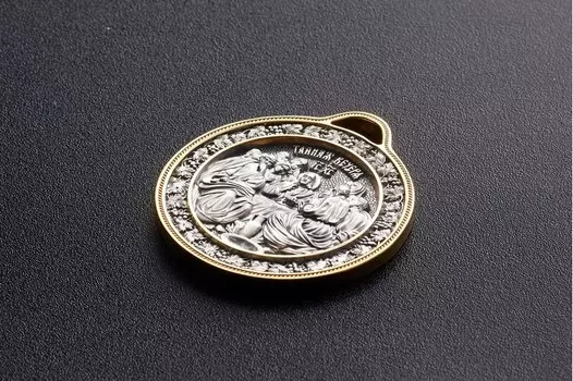 Образок "Тайная Вечеря"