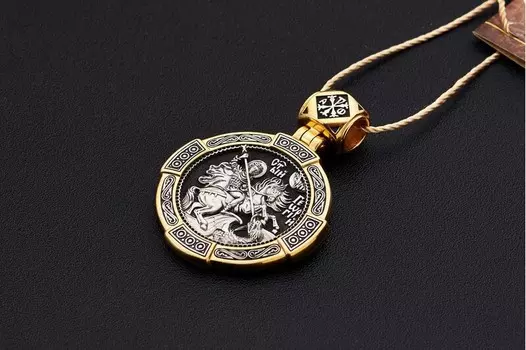 Образок «Великомученик Георгий Победоносец»