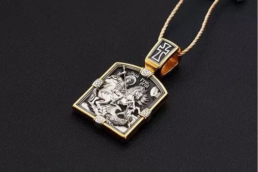 Образок «Великомученик Георгий Победоносец»