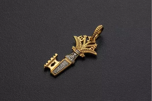 Подвеска «Ключ от рая — Воздержание»