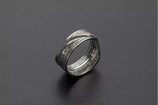 Православное кольцо "90 Псалом"