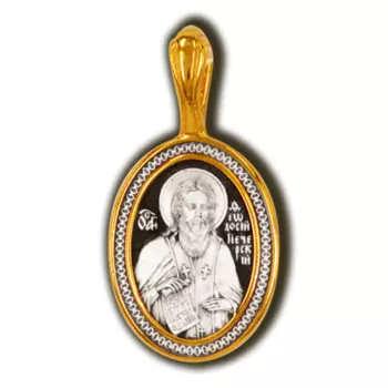 Преподобный Феодосий Печерский. Образок