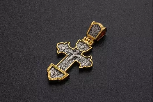 "Распятие. Архангел Михаил. Николай Чудотворец с чудом. Святые мужи."