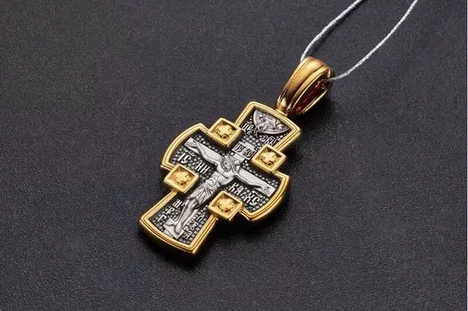 Распятие Господне. Ангел Хранитель