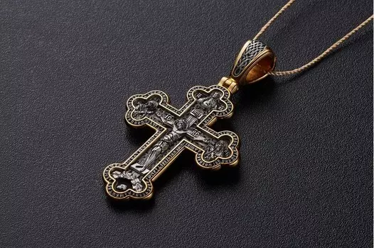 Распятие Христово. Господь Вседержитель. Молитва Да воскреснет Бог.