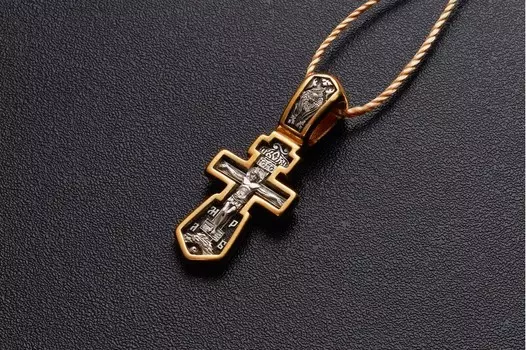 Распятие Христово. Молитва Да воскреснет Бог. Православный крест.