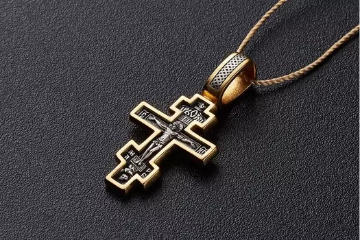 Распятие Христово. Молитва Да воскреснет Бог. Православный крест.