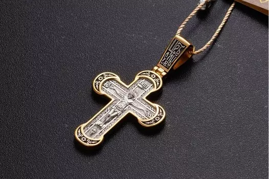 Распятие Христово. Молитва Да воскреснет Бог. Православный крест.