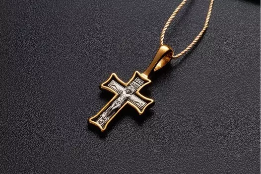 Распятие Христово. Православный крест.