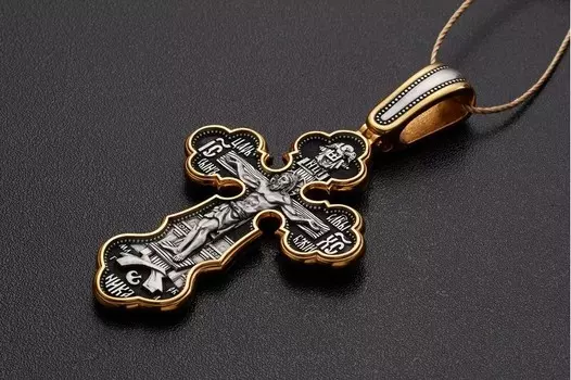 Распятие Христово.Вмч. Георгий Победоноcец