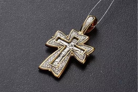 Распятие. Молитва «Да воскреснет Бог»