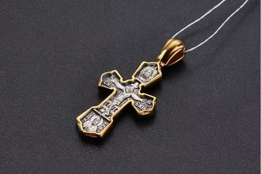 Распятие. Свт. Николай Чудотворец