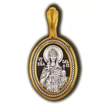 Равноапостольная княгиня Ольга. Образок
