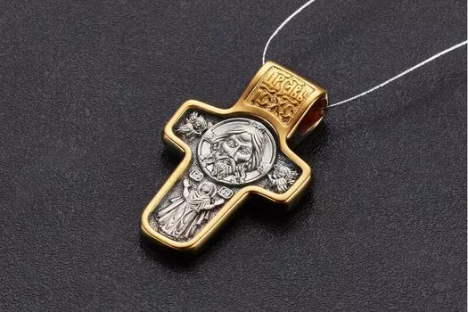 Спас Нерукотворный. Святитель Николай Чудотворец