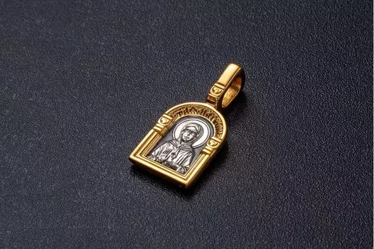 Святая блаженная Матрона Московская. Ангел Хранитель. Образок.