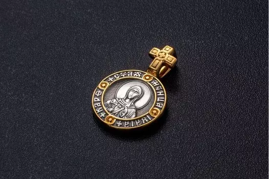 Святая мученица Иулия (Юлия). Ангел Хранитель. Образок.