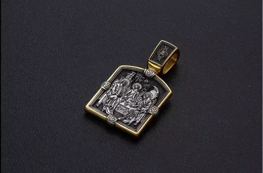 Святая Троица. Образок.