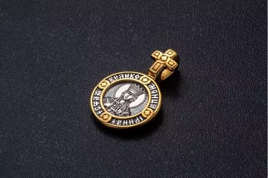 Святая великомученица Ирина Македонская. Ангел Хранитель. Образок.