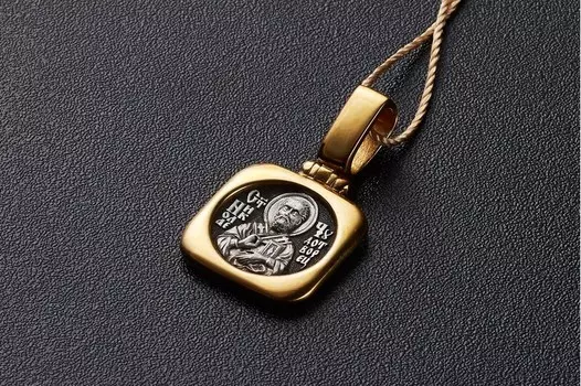 Святитель Николай Чудотворец. Образок.