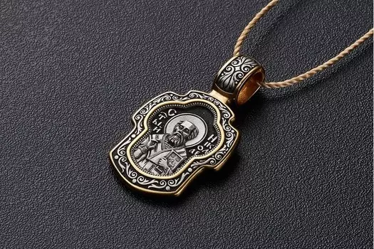 Святитель Николай. Образок