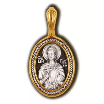 Святой благоверный князь-страстотерпец Глеб. Образок