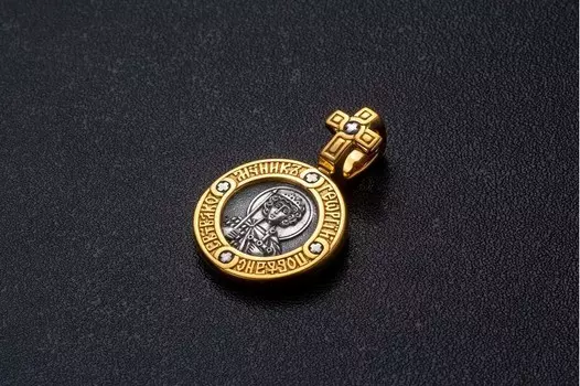 Святой великомученик Георгий. Ангел Хранитель. Образок.