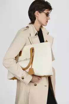 Сумка-шопер ANNA PEKUN