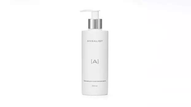 Бальзам для осветленных волос ANSALIGY