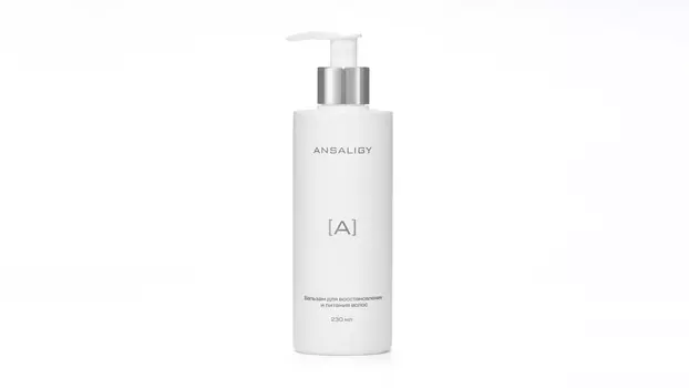 Бальзам для восстановления и питания волос ANSALIGY
