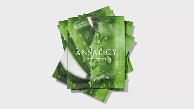 Набор патчей для глаз «Алоэ» ANSALIGY (5 шт.)