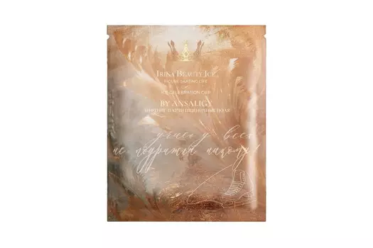 Патчи для глаз «Пшеничные поля» Irina Beauty Ice & Ansaligy