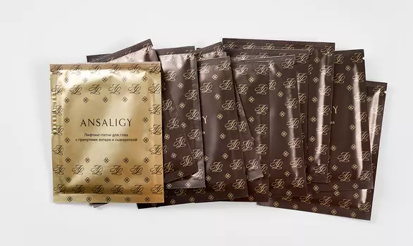 Набор патчей для глаз «Бамбуковая патчемания» ANSALIGY (11 шт.)