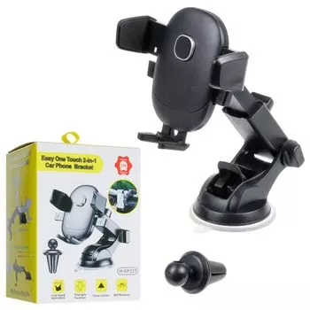 Автомобильный держатель H-XP331 2в1 для смартфона раздвижной на приборную панель/воздуховод на присоске (черный)
