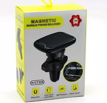 Автомобильный держатель Magnetic H-CT325 для смартфона магнитный в воздуховод (черный)