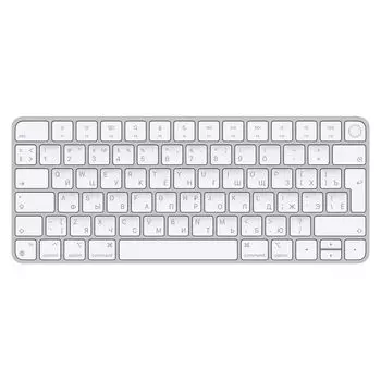 Беспроводная клавиатура Apple Magic Keyboard with Touch ID русская White (MK293)