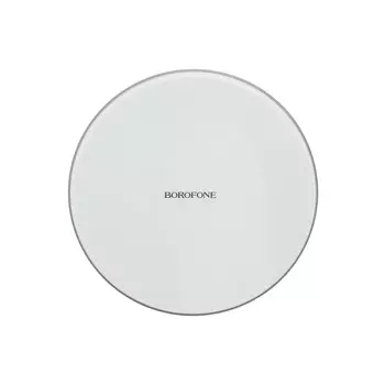 Беспроводное зарядное устройство Borofone BQ3 Preference Wireless Charger (Silver)