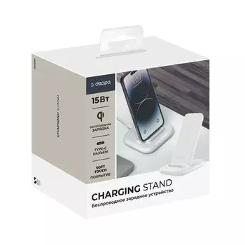 Беспроводное зарядное устройство Deppa (24020) для смартфонов Qi Fast Charger 15W USB/Type-C 1m (белый)