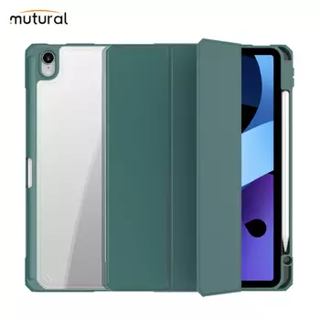 Чехол-книжка Mutural Folio Case для Apple iPad Air 4/5 и Air 11 (2024/2025), с подставкой и отделением под стилус (темно-зеленый)
