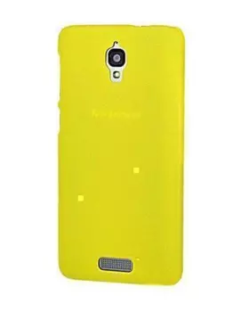 Чехол-накладка для Lenovo S660 силиконовый (желтый)