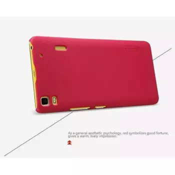 Чехол-накладка Nillkin Frosted Shield для Lenovo A7000 пластиковый (Red)