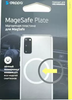 Магнитная пластина Deppa для Magsafe (55193) (черный)