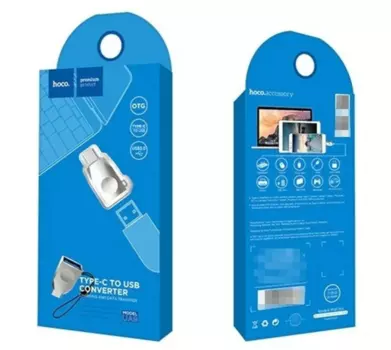 Переходник HOCO (UA9) Type-C на USB3.0 с поддержкой OTG (Pearl Nickel)