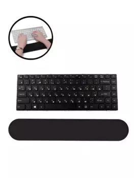 Подставка-подушка под запястья для клавиатуры WIWU Keyboard Wirst Rest (черный) (KWR-01)