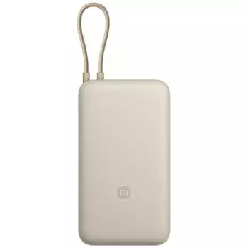 Портативный внешний аккумулятор Xiaomi Mi Power Bank with Cable USB-C 20000 mAh 33W (PB2030Mi) (белый)